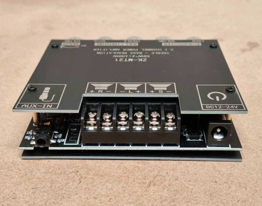 Усилитель звука - підсилювач звуку на 2.1 под систему 200Вт MT-21 PRO