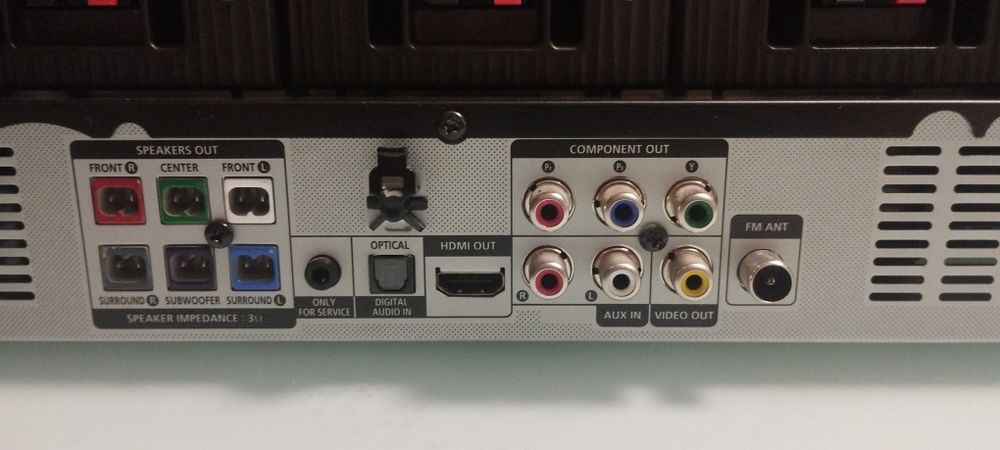 Домашній кінотеатр 5.1 Samsung HT- D350