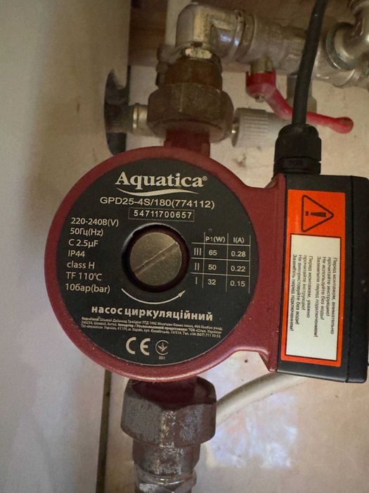 Насос циркуляційний Aquatica GPD25-4S/180