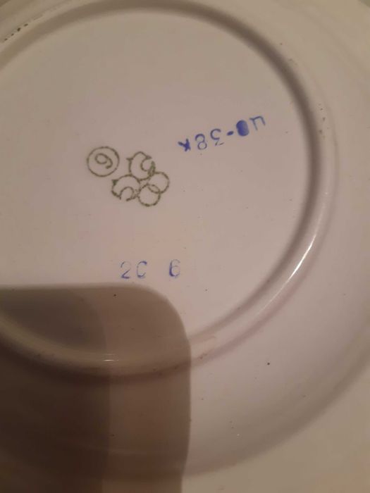 тарелка полупорционная