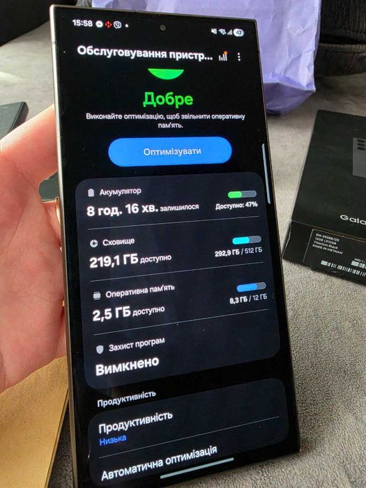 Samsung Galaxy s24 Ultra 12/512 Titanium Black Ідеал