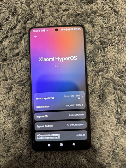 Redmi Note 12Pro 5G 8/256