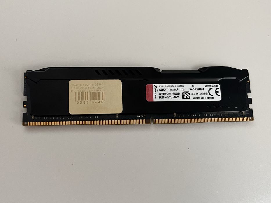 kingston hyperx fury ddr4 2400mhz - купить комплектующие для ПК