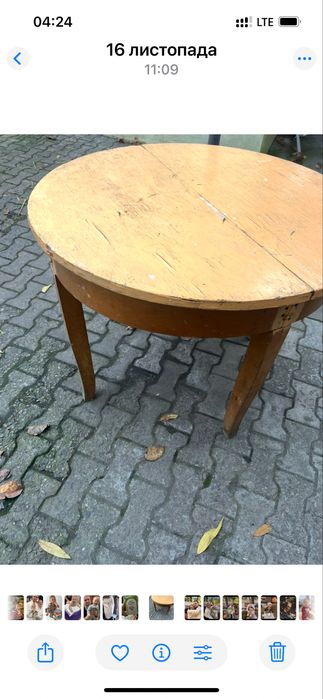 Продам круглий стіл.