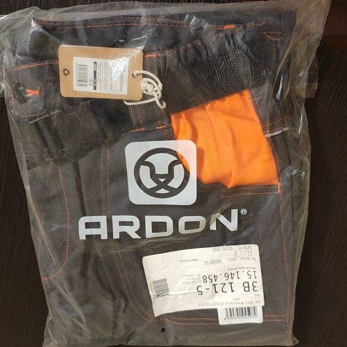 Spodnie robocze Ardon