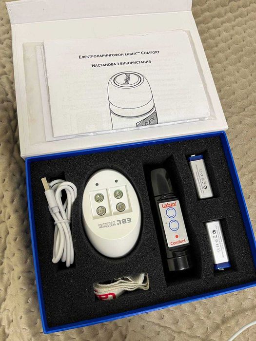 Голосоутворюючий апарат Labex (раз користувались)  ціна нового 20 500