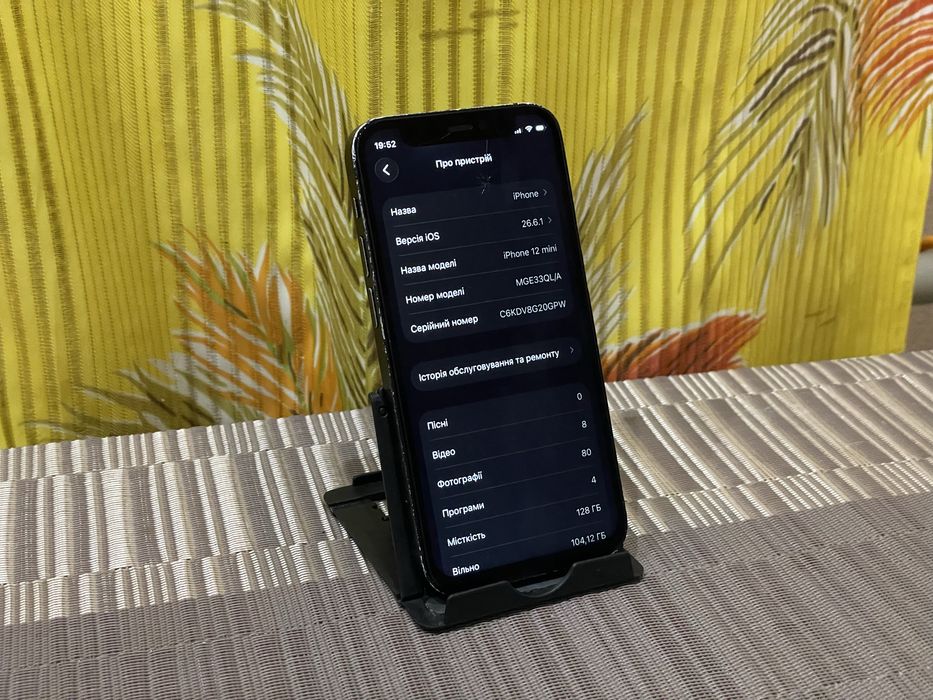 iPhone 12 mini 128gb Neverlock | Робочий Face ID | Відправка в день замовлення
