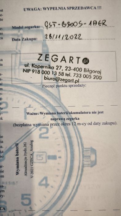 Zegarek G-SHOCK GST B300S-1AER