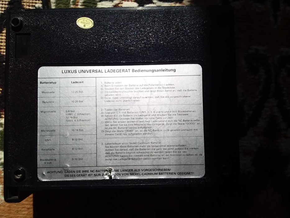 Зарядное устройство для батареек и аккумуляторов