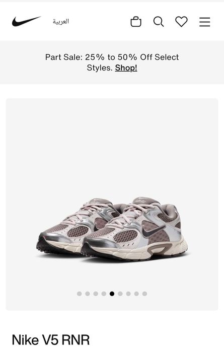 Шикарні кроси NIKE нові