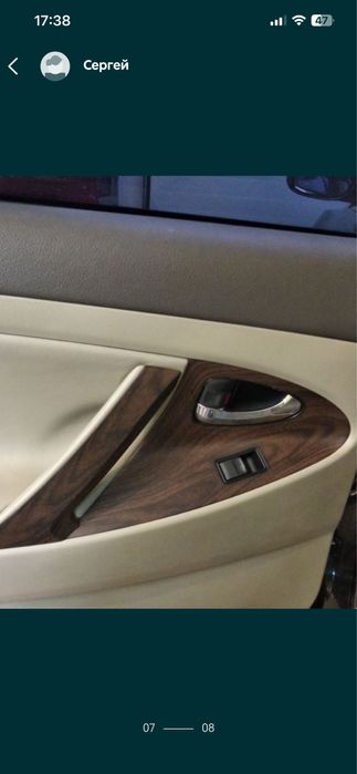 Аквапечать,аквапринт