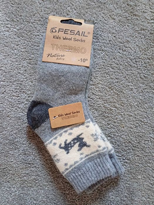 Skarpety dziecięce roz. 31-34 Nowe.