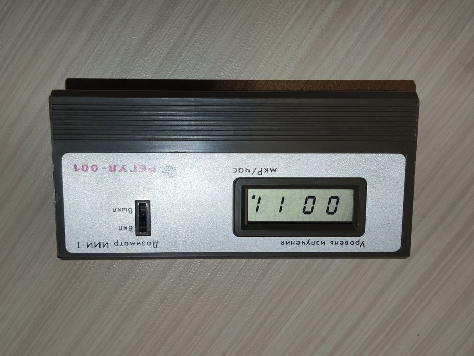 Дозиметр Радиометр Регул-001 1шт. СССР в коллекцию