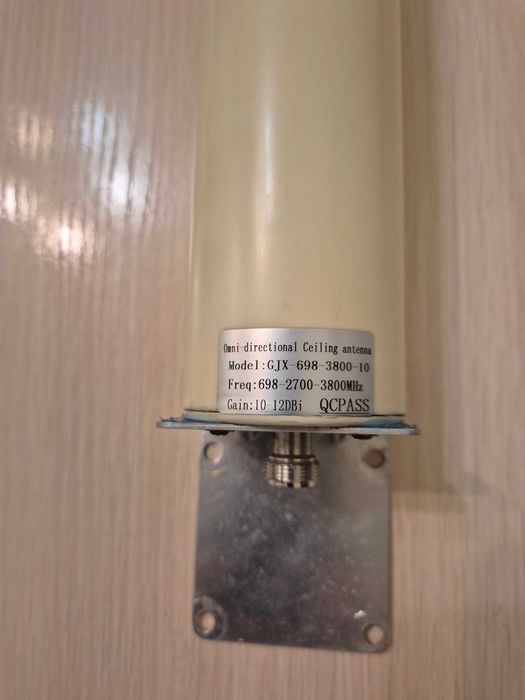 Антена 4G 3G LTE зовнішня N type Female 12 dBi 700-2700-3800 МГц