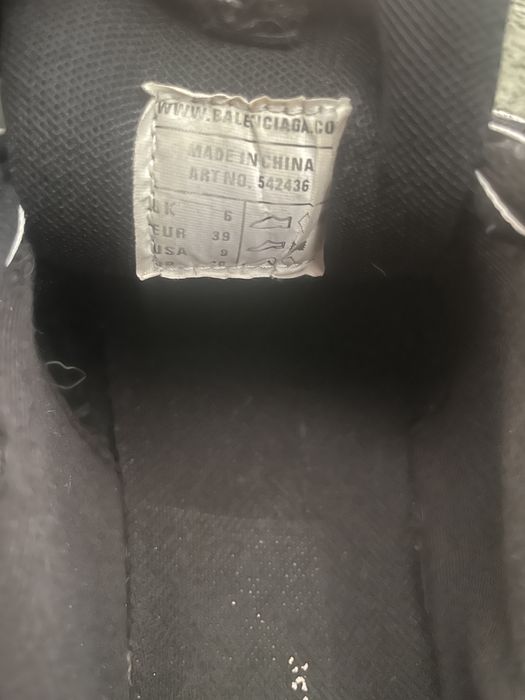 Belnciaga track1 legit