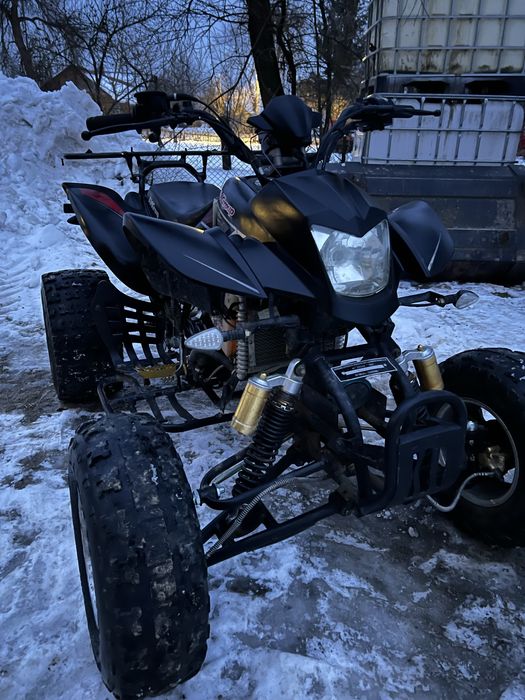Quad bashan 250 Zarejestrowany