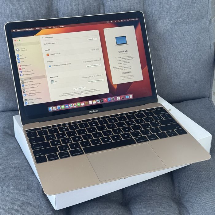 Apple macbook 12 2017 m3 256gb