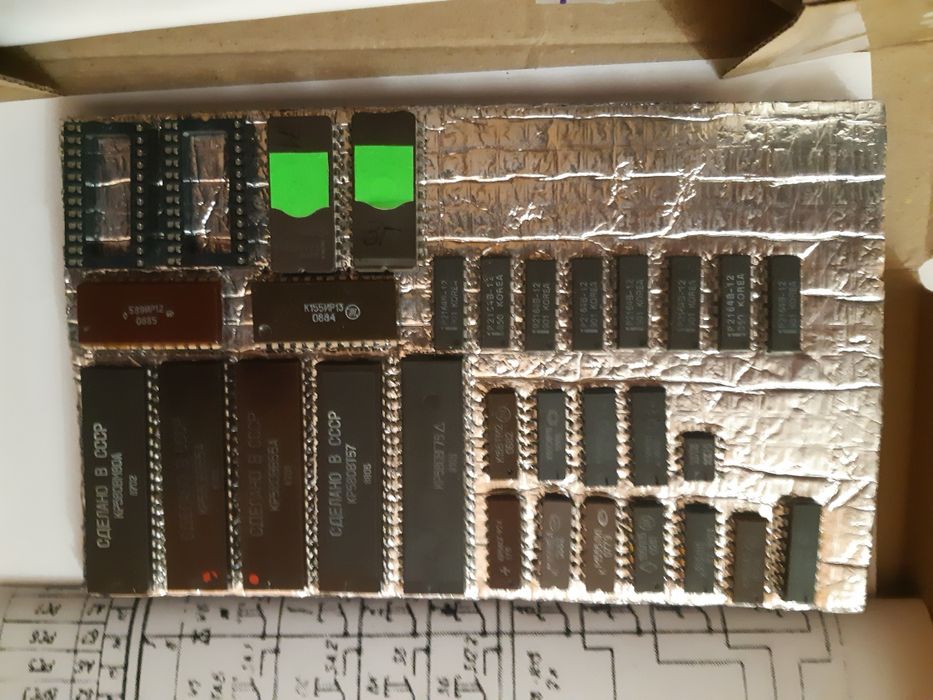 Радіо-86РК Радио-86РК