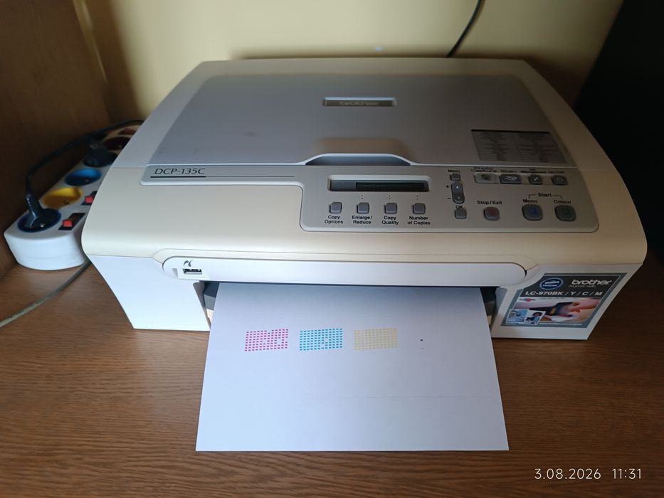 Brother DCP-135C + 3 Nowe Tusze Actis