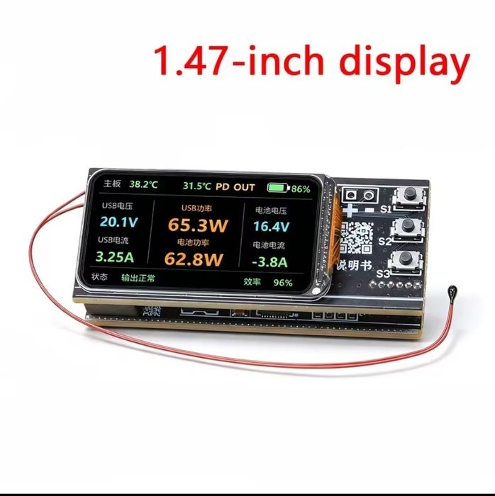 Модуль швидкої зарядки PD 3.1 140W IP2366 Buck-Boost DIY (2S-6S)
