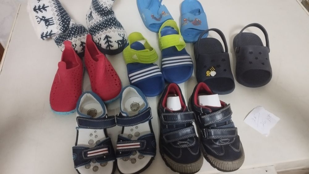 Calçado até ao número 29