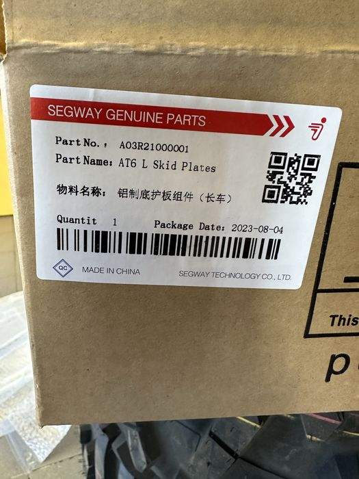 Захист дна Segway Snarler AT6