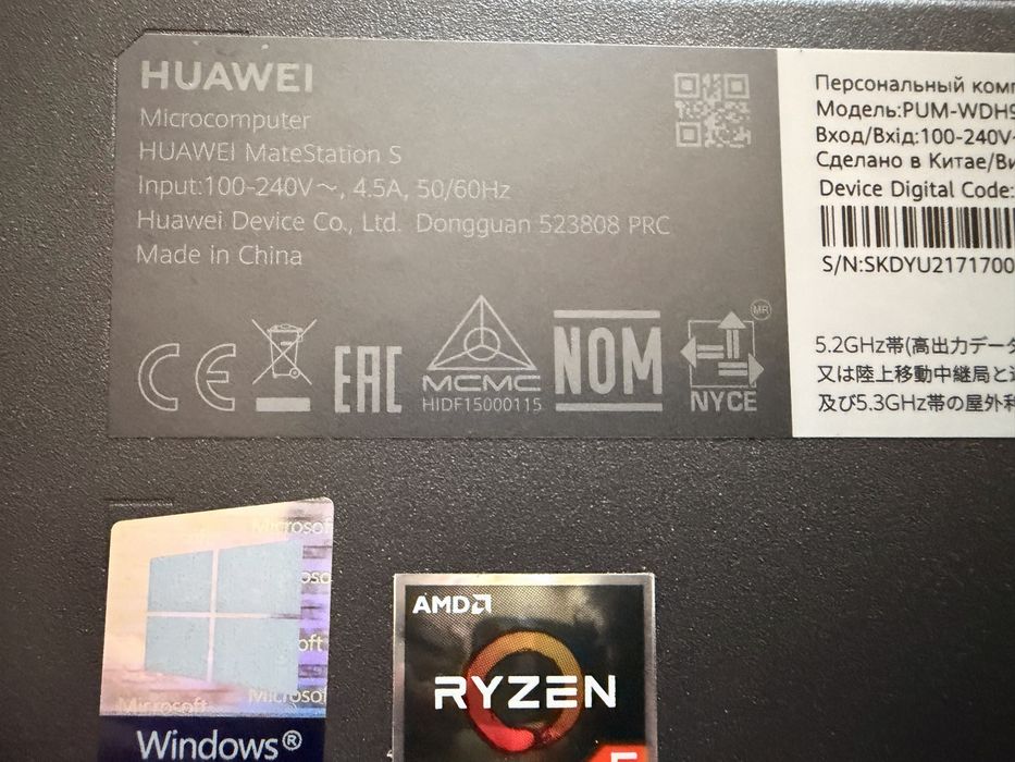 Huawei MateStation S Ryzen5 4600G AMD Radeon Rx 6400