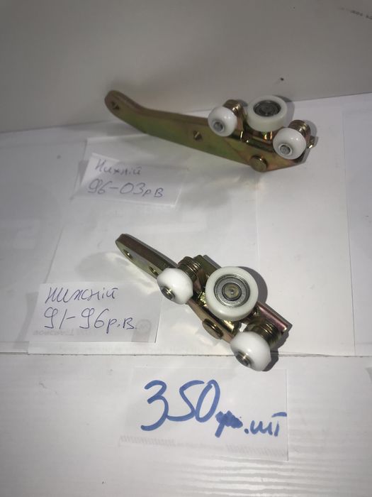 T4 Ролики боковой двери транспортер т4 vw