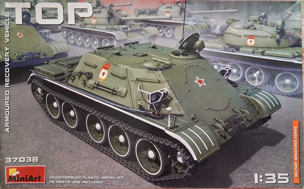 Збірні моделі БРЕМ, САУ і Т-54. Мініарт.