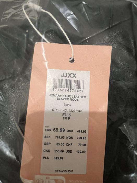 Продам шкіряні штани та піджак/рубашку JJXX
