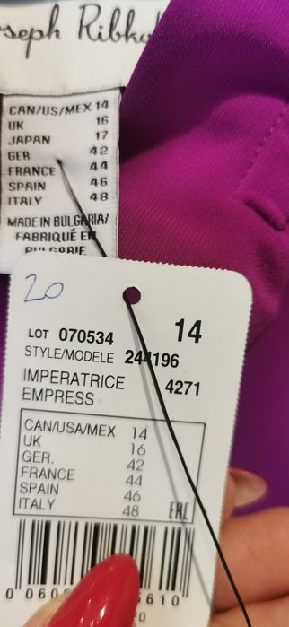 Żakiet Joseph Ribkoff 244196, 14