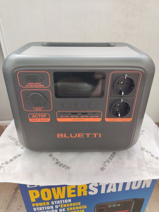 Зарядна станція Bluetti AC70P