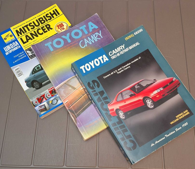 Керівництво з ТО та ремонту  Mitsubishi Lancer  і Toyota Camry.