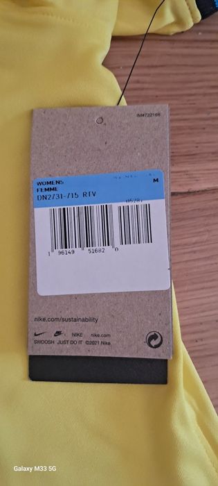 Koszulka sportowa Nike