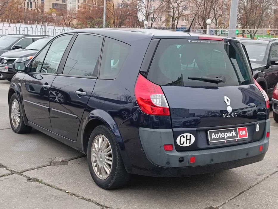 Продам Renault Megane Scenic 2008р. #72773