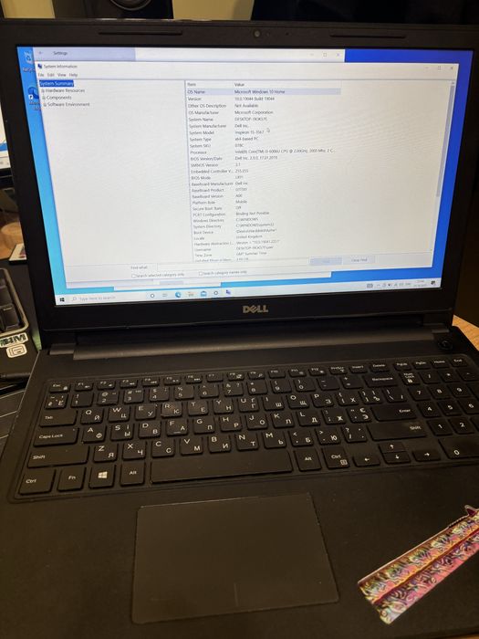 Ноутбук Dell Inspiron 15-3567 x64 Intel Core i3 4 GB