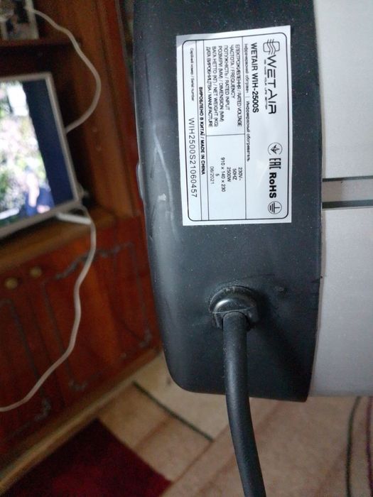 Продам обігрівач