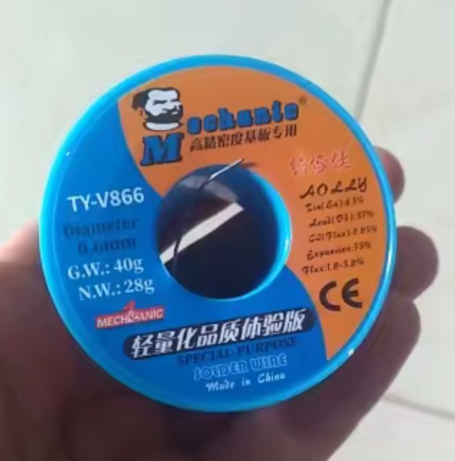 ‼️ МЕХАНИК TY-V866‼️Припой оловянно-свинцовый с флюсом.