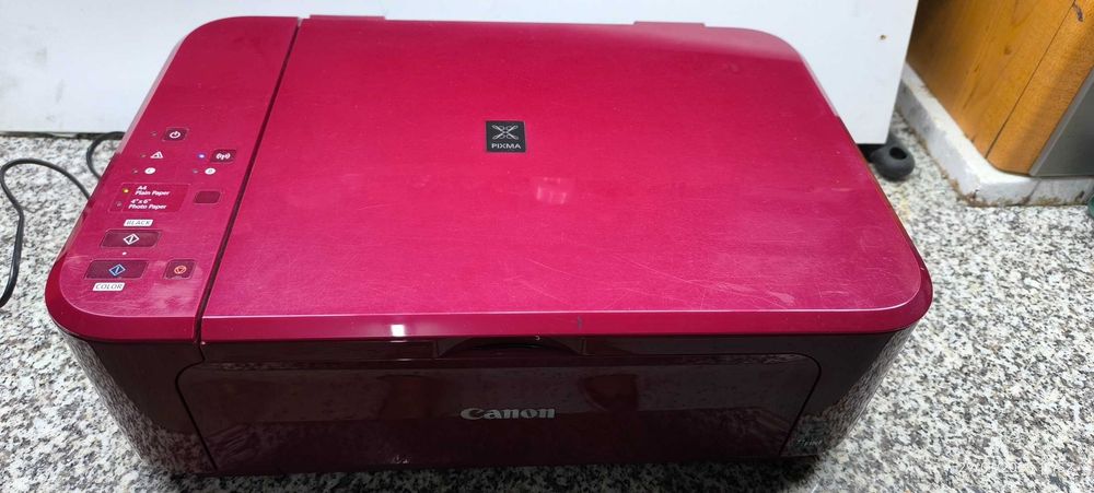 Impressora multifunções  Canon Pixma