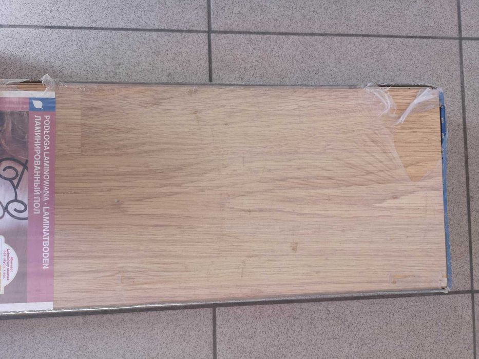 Panele podłogowe laminowane Dąb  AC4 7 mm