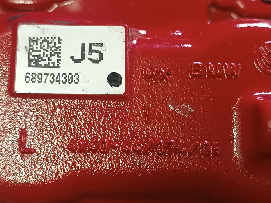 Комплект гальмівної системи BMW X5 G05 34116897350 Тормозная система