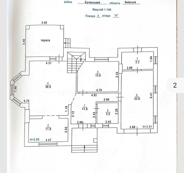 Без% від власника. Ваш новий дім чекає на вас у Гатне!