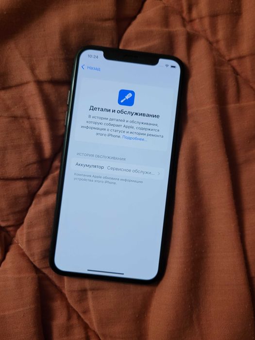 Apple iphone XS 64 gb neverlock
