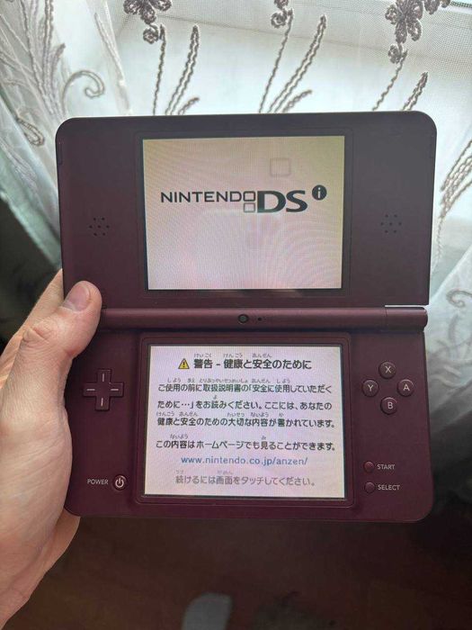 nintendo dsi - купити приставки - Ціна на OLX.ua