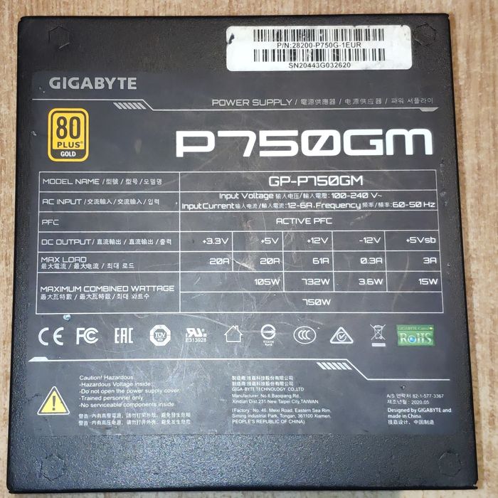 Блок живлення GIGABYTE GP-P750GM (750W)