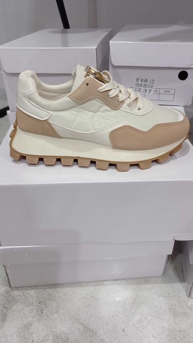 Adidasy nowe beż