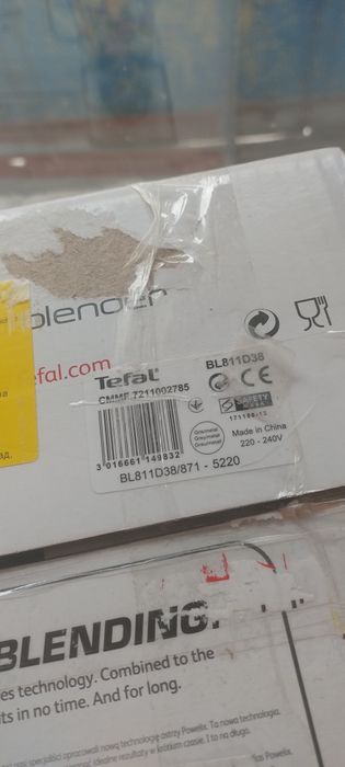 Блендер Tefal bl811d38