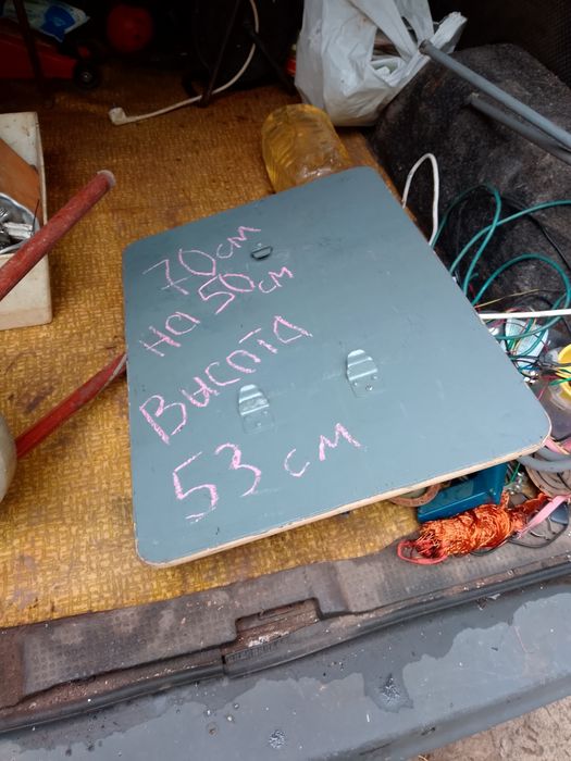 Стол стоиатологический туристическийй