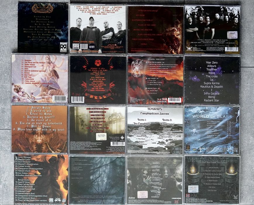 CD Metal Rock Alternative