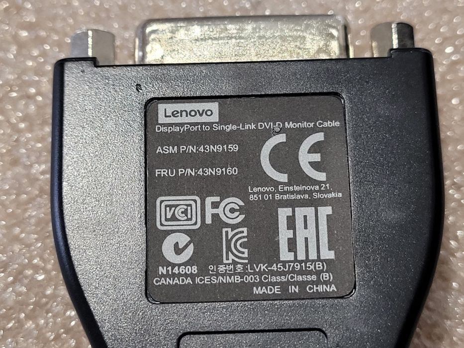 Перехідник DisplayPort - DVI-D